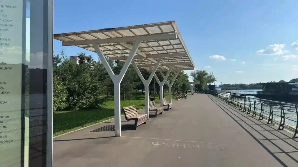 Парк Печатники