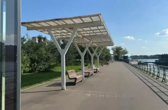 Парк Печатники
