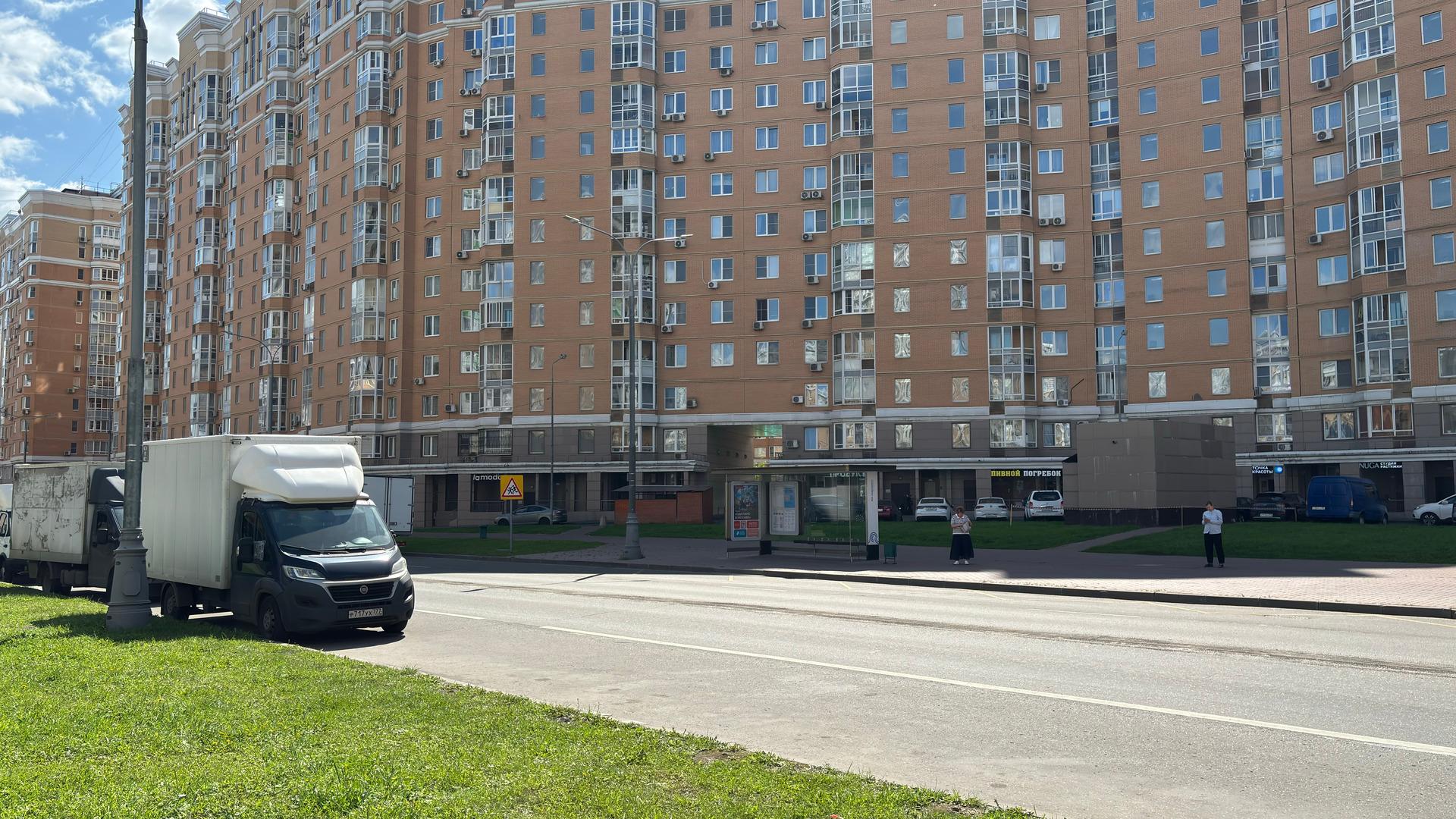 ЮАО Москва.