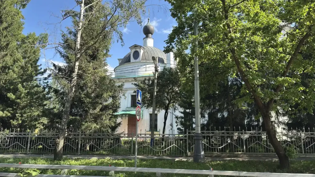 Храм Живоначальной Троицы в Остафьево