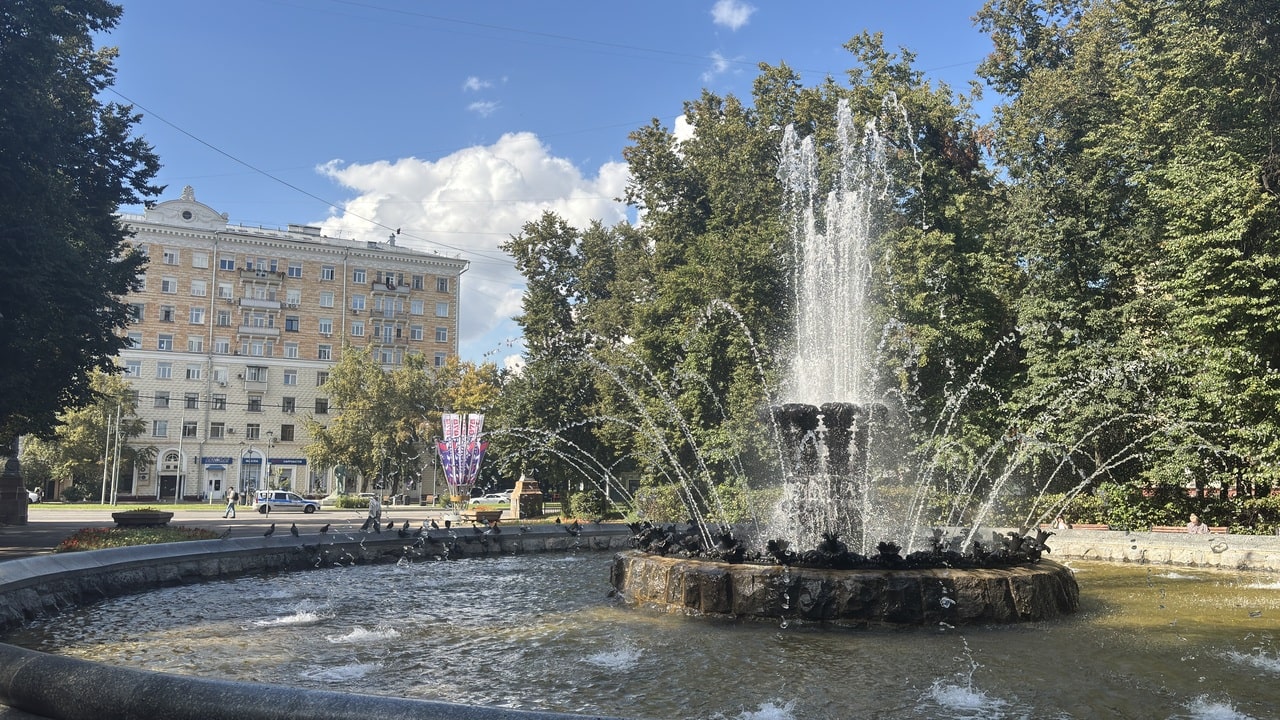 Пеший маршрут по Москве — фонтан «Георгиу-Деж»